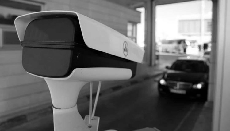 Otoparklar için plaka tanıma sistemi