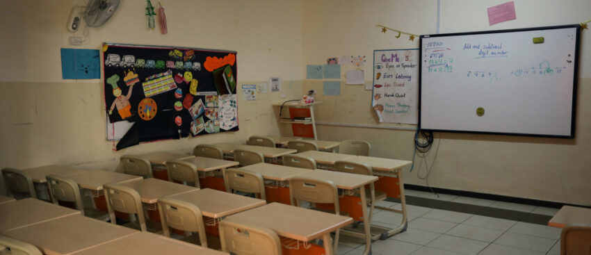 2022 Yılında Eğitim Nasıl Olacak?